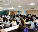 零基础学会计需要报班吗