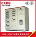  Jiangxi Yikai Electric Complete Equipment GCK Distribution Cabinet Low voltage Drawout Switch Cabinet Complete Switch Equipment Drawer Cabinet