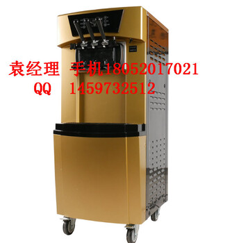 南京冰淇淋機(jī)器多少錢(qián)一臺(tái)