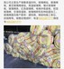 上海24kg/60mm玻璃棉价格格瑞玻璃棉厂家