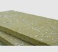合肥高品质岩棉板产品制作