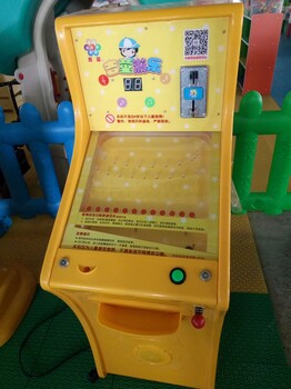 儿童游戏机厂家投币电动游戏机游乐场电玩设备