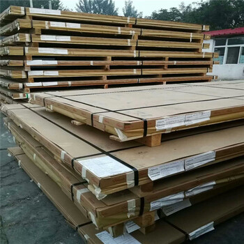 生产高纯度纯铝板工业合金铝板防锈铝板合金铝板