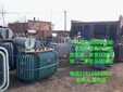 广州变压器回收公司，萝岗旧变压器回收公司图片