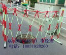 安徽省那个安全围栏的生产厂家是PICC中国人保承保的？图片