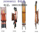 检修高压时的接电线河北金能厂家电力专用价格优惠