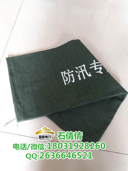 武漢防汛沙袋金能吸水膨脹袋消防沙包