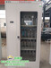 广州智能工具柜厂家冷轧钢板工具柜金能电力