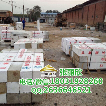 江西鐵路線路安全保護(hù)區(qū)標(biāo)志牌廠家