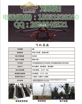 株洲絕緣膠墊價格行業(yè)