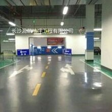 贵阳金刚砂_贵阳金刚砂地坪_贵阳金刚砂材料生产厂家131-5802-5293图片