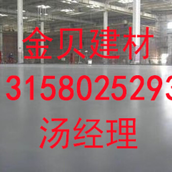 遵義金剛砂,遵義金剛砂材料,遵義金剛砂材料廠(chǎng)家
