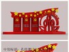 核心价值观牌子中国梦标牌人物造型牌宣传栏指示牌立式导向牌铁艺烤漆牌