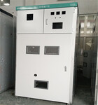 按要求定制高压配电柜KYN61-40.5移开式高压配电柜壳体