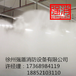 宿迁徐州连云港地区供应细水雾灭火系统厂家直销行业领先