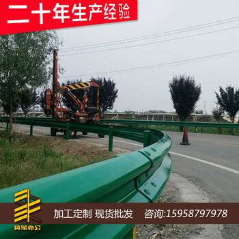 供应浙江江苏福建地区高速公路护栏长期供应定制安装
