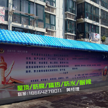 贵州黔西南防漏平改坡屋面装饰塑料树脂瓦厂家批发