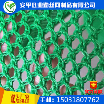 廠家綠色柔性防風(fēng)抑塵網(wǎng)煤場礦場工地?fù)躏L(fēng)墻阻燃防風(fēng)網(wǎng)
