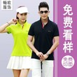 polo定制公司文化衫翻领短袖广告工作衣服订做印logo刺绣新品