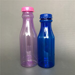 Youth定制优质环保塑料瓶便携吸管汽水瓶密封汽水瓶550ml塑料吸管杯