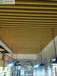 生态木天花吊顶商场大厅店面饭店办公室吊顶材料