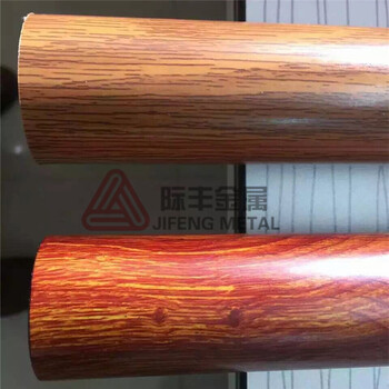 厂家定制木纹管不锈钢室内装修红木条纹管
