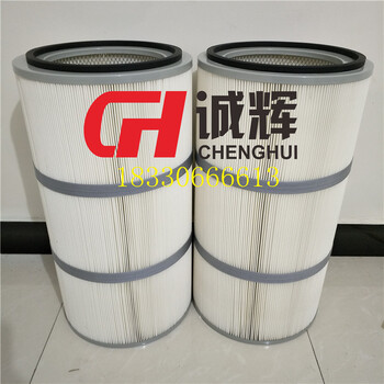 外護(hù)網(wǎng)除塵濾芯除塵濾筒325660加大過(guò)濾面積