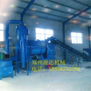 日产30吨小型沙子烘干机设备厂家价格优惠品质郑州竣达机械