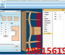 板式家具排版优化拆单软件免费下载----华月数控图片