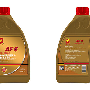 古馳潤滑油AF6六檔自動變速箱油專為福特系列生產(chǎn)研發(fā)