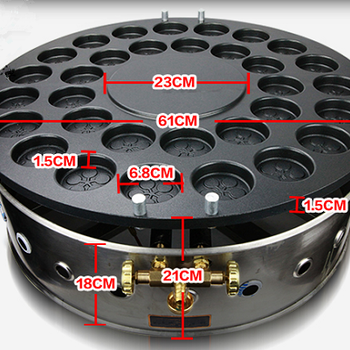 河南批发正售16孔32孔的红豆饼机器价格可咨询
