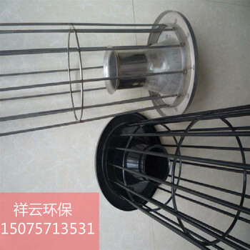 脈沖布袋除塵器配套集防收塵布濾袋骨架籠噴塑鍍鋅不銹鋼骨架除塵骨架