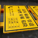 黄冈玻璃钢燃气管道标志牌玻璃钢电缆标志牌可以定制加工的厂家