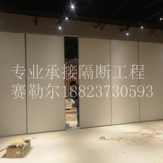深圳办公室活动折叠移门隔断定做赛勒尔厂家包安装