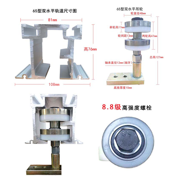 河源折叠门工作室活动隔断墙