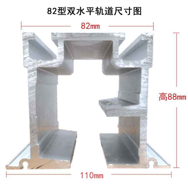 汕头餐厅屏风会议厅隔断吊趟门