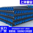 济宁波纹管厂家双壁波纹管污水管钢带增强PE波纹管PE管材