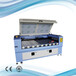  Latest price of 1612 automatic feeding laser cutting machine