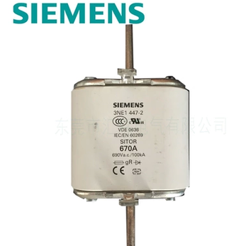 SIEMENS西门子熔断器3NA3/3NH/3NX/3NE系列3NA3830-2C，3NE18130西北总代理