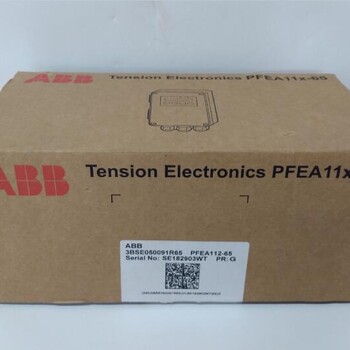 ABB张力计PFEA113,PFEA112,PFEA111张力传感器PFTL101A,PFTL101B西北区域总代理