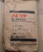 泉州南通扬州供应抗冲击PPSA504日本东丽塑胶原料
