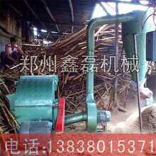 多功能木材废料板条粉碎机优质高效大型锯末边角料木材粉碎机图片