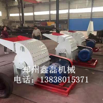  The manufacturer's multifunctional sawdust grinder is reliable