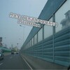 声屏障，隔音墙，陕西省铜川市王益板生产厂家，无缝插接，
