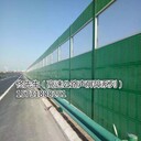 聲屏障產廠家隔音墻湖南常德武陵區無縫插接生產廠家安裝