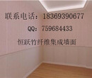 永州市集成墙面自有工厂质量可靠价格优惠国内品牌
