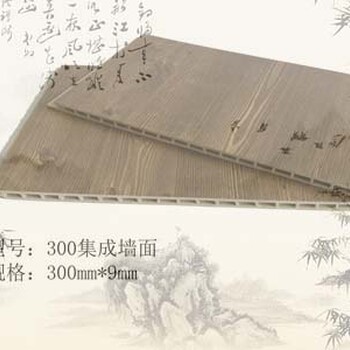 供应云南地区3D竹木纤维速装集成墙饰墙面