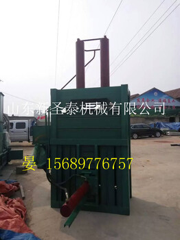 廣東汕頭液壓打包機(jī)價(jià)格