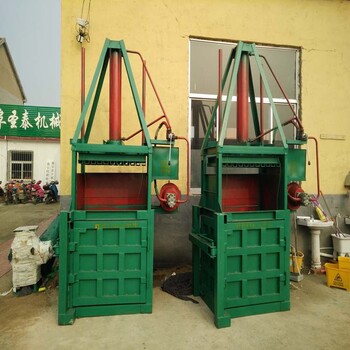 半自動液壓打包機