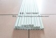 厂家直销批发防护栏硅化杆防护窗规划杆优质产品玻璃纤维棒